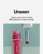 Oddtype Unseen Mirror Tint 3.5g - Image 6
