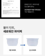 Oddtype Unseen Mirror Tint 3.5g - Image 25