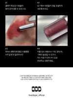 Oddtype Unseen Mirror Tint 3.5g - Image 27