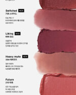 Oddtype Unseen Mirror Tint 3.5g - Image 8