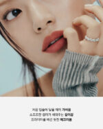 Oddtype Unseen Mirror Tint 3.5g - Image 5