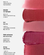 Oddtype Unseen Mirror Tint 3.5g - Image 10