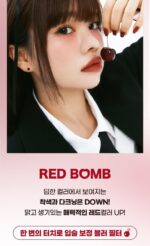 colorgram New Nude Blur Tint 5g 09~13 - Image 5