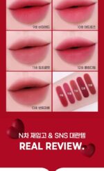 colorgram New Nude Blur Tint 5g 09~13 - Image 8