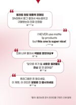 colorgram New Nude Blur Tint 5g 09~13 - Image 9