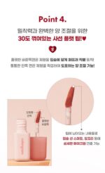 colorgram New Nude Blur Tint 5g 09~13 - Image 22