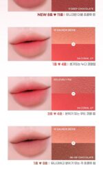 colorgram New Nude Blur Tint 5g 09~13 - Image 24