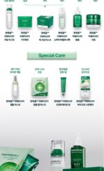 BIO HEAL BOH Panthecell Repair Cica Cream Tube Type 70ml - Image 21