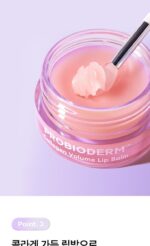 BIO HEAL BOH Probioderm Collagen Volume Lip Balm 15ml - Image 6