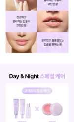 BIO HEAL BOH Probioderm Collagen Volume Lip Balm 15ml - Image 12