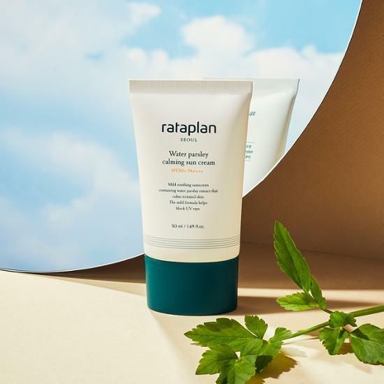 rataplan Water parsley calming Sun Cream 50ml - EmpressKorea