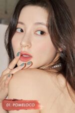 rom&nd Blur Fudge Tint (11 Colors) 5.0g - EmpressKorea