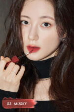 rom&nd Blur Fudge Tint (11 Colors) 5.0g - EmpressKorea