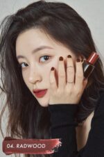 rom&nd Blur Fudge Tint (11 Colors) 5.0g - EmpressKorea