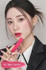 rom&nd Blur Fudge Tint (11 Colors) 5.0g - EmpressKorea