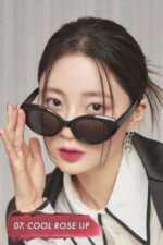 rom&nd Blur Fudge Tint (11 Colors) 5.0g - EmpressKorea