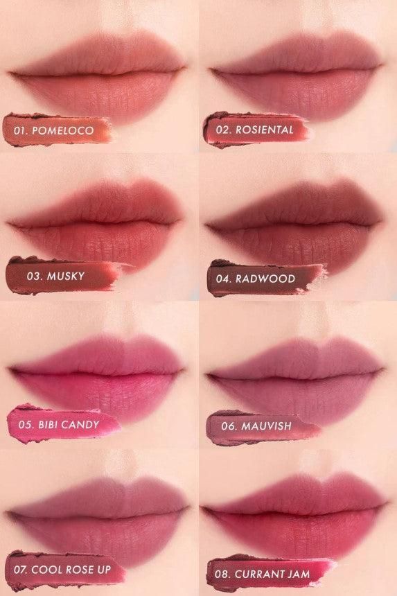 rom&nd Blur Fudge Tint (11 Colors) 5.0g - EmpressKorea