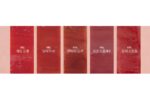 rom&nd Glasting Water Tint 4g - EmpressKorea