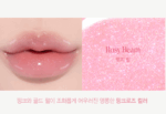 espoir Plumpize Lip Gloss 5g - Image 5