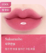 dasique Melting Candy Balm 1.5g - Image 18