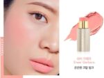stila Complete Harmony Lip & Cheek Stick 6g - EmpressKorea