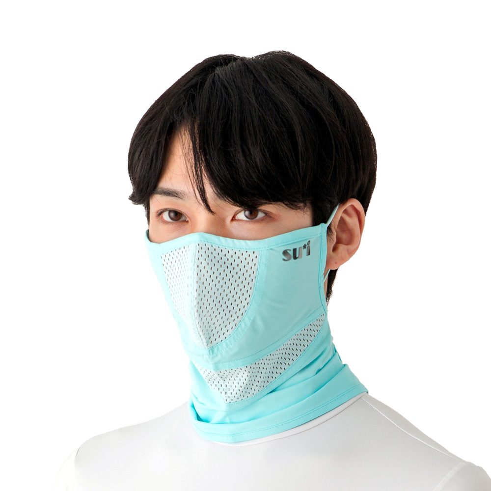 sui golf Premium H Type Sports Mask UV Protection Face Sunshade Golf, Climbing, Jogging, Biking - EmpressKorea