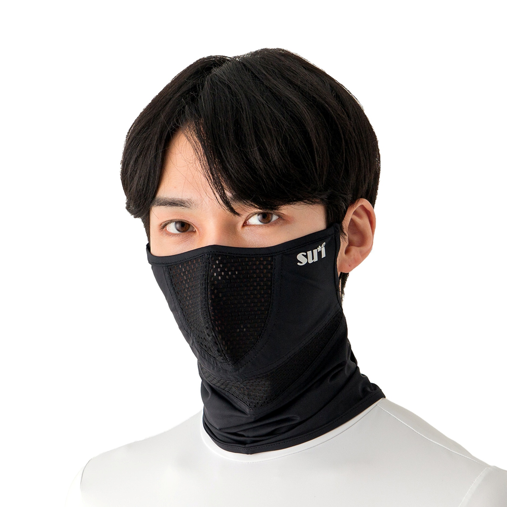 sui golf Premium H Type Sports Mask UV Protection Face Sunshade Golf, Climbing, Jogging, Biking - EmpressKorea