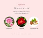 too cool for school Artclass Fixing Blur Lip (5 Colors) 4.5g - EmpressKorea