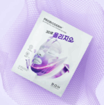 BIO HEAL BOH Probioderm 3D Lifting Full Face Contour Mask 3Sheets - Image 45