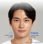 B.READY for Men True Tone Lotion Airy 33ml - Image 4