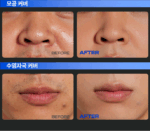 B.READY for Men True Tone Lotion Airy 33ml - Image 3