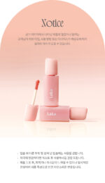 LAKA Popping Balloon Tint 4.5g - Image 12