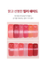 LAKA Popping Balloon Tint 4.5g - Image 5