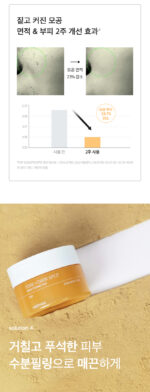 celimax Pore+Dark Spot Brightening Pad 40pad 100ml - Facial Milla/Flat Warts Improve - Image 2