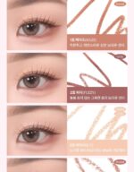 too cool for school Artclass Smudging Under Liner 0.12g - Image 23