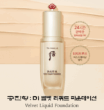 THE WHOO Gong Jin Hyang Mi Velvet Liquid Foundation SPF30 / PA++ 40ml - Foundation - SKU: EK239456