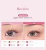 too cool for school Artclass Smudging Under Liner 0.12g - Image 26