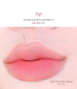 too cool for school Artclass Smudging Under Liner 0.12g - Image 28