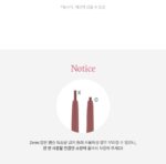 too cool for school Artclass Smudging Under Liner 0.12g - Image 31