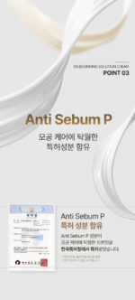 Dr.Beginning Yuljak Cream 30ml - Facial Milla/Flat Warts Improve - Image 15