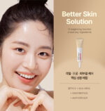 Dr.Beginning Yuljak Cream 30ml - Facial Milla/Flat Warts Improve - Image 17