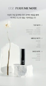 L'OZ SIGNATURE Men's Solid PERFUME 4g - Image 8