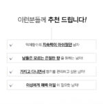 L'OZ SIGNATURE Men's Solid PERFUME 4g - Image 5