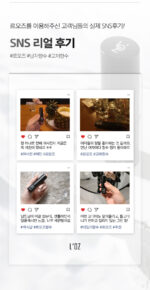 L'OZ SIGNATURE Men's Solid PERFUME 4g - Image 4