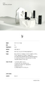 L'OZ SIGNATURE Men's Solid PERFUME 4g - Image 2