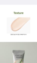 A'PIEU Start Up Pore Primer 30ml - Image 13