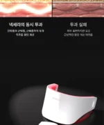 BEAUND NeckCera – The New Standard in Neck Wrinkle Care - Image 39