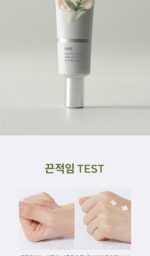 A'PIEU Start Up Pore Primer 30ml - Image 14