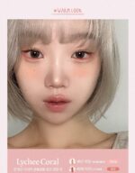 too cool for school Artclass Smudging Under Liner 0.12g - Image 36