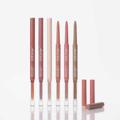 too cool for school Artclass Smudging Under Liner 0.12g - Eye - SKU: EK240268